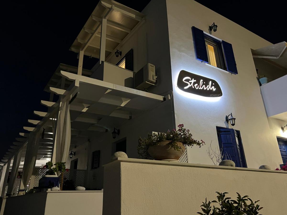 Appartement Stolidi à Adámas Extérieur photo