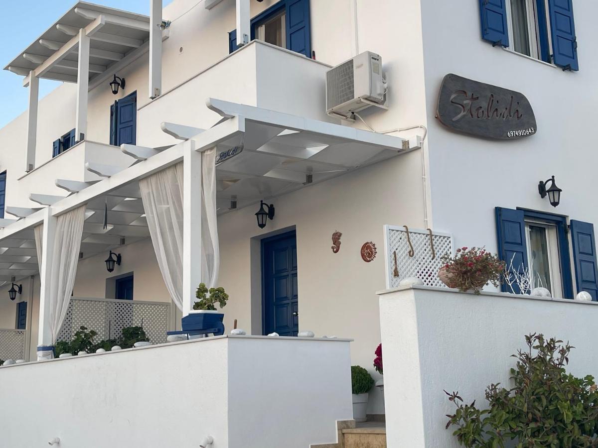 Appartement Stolidi à Adámas Extérieur photo
